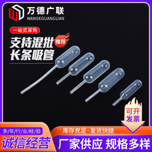 �����L�l����4ml͸���̶�����һ����������Һ�ι�
