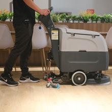 易科灵静音手推式洗地机 餐厅超市办公适用 即干高效小型商用清洁