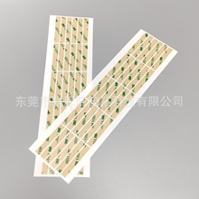 opz 9469PCģЈA͸pzVHB͸ߜpz