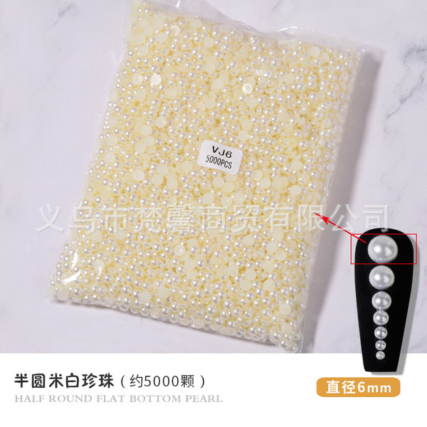 white beige three dimensional pack pearl handmade