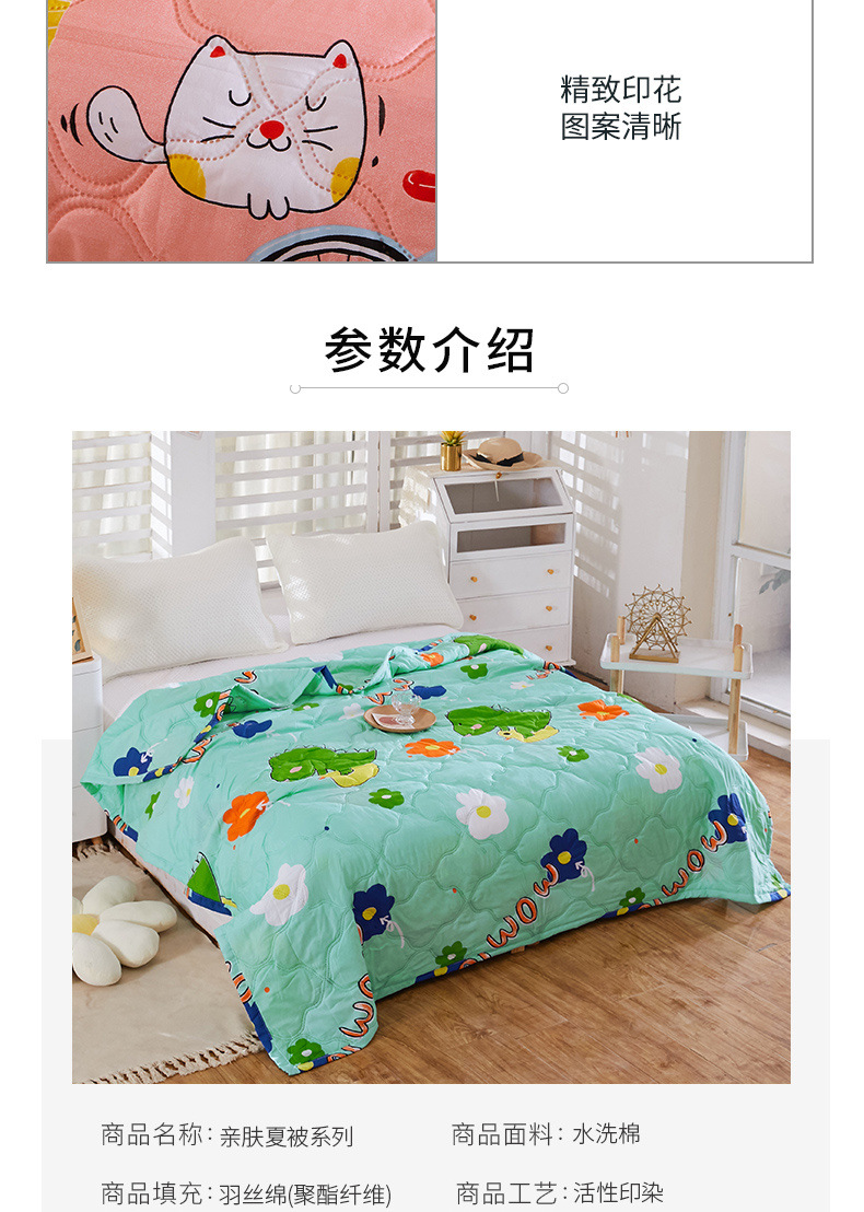 b1895827-8ab6-4758-a90f-50bd832ce604.jpe