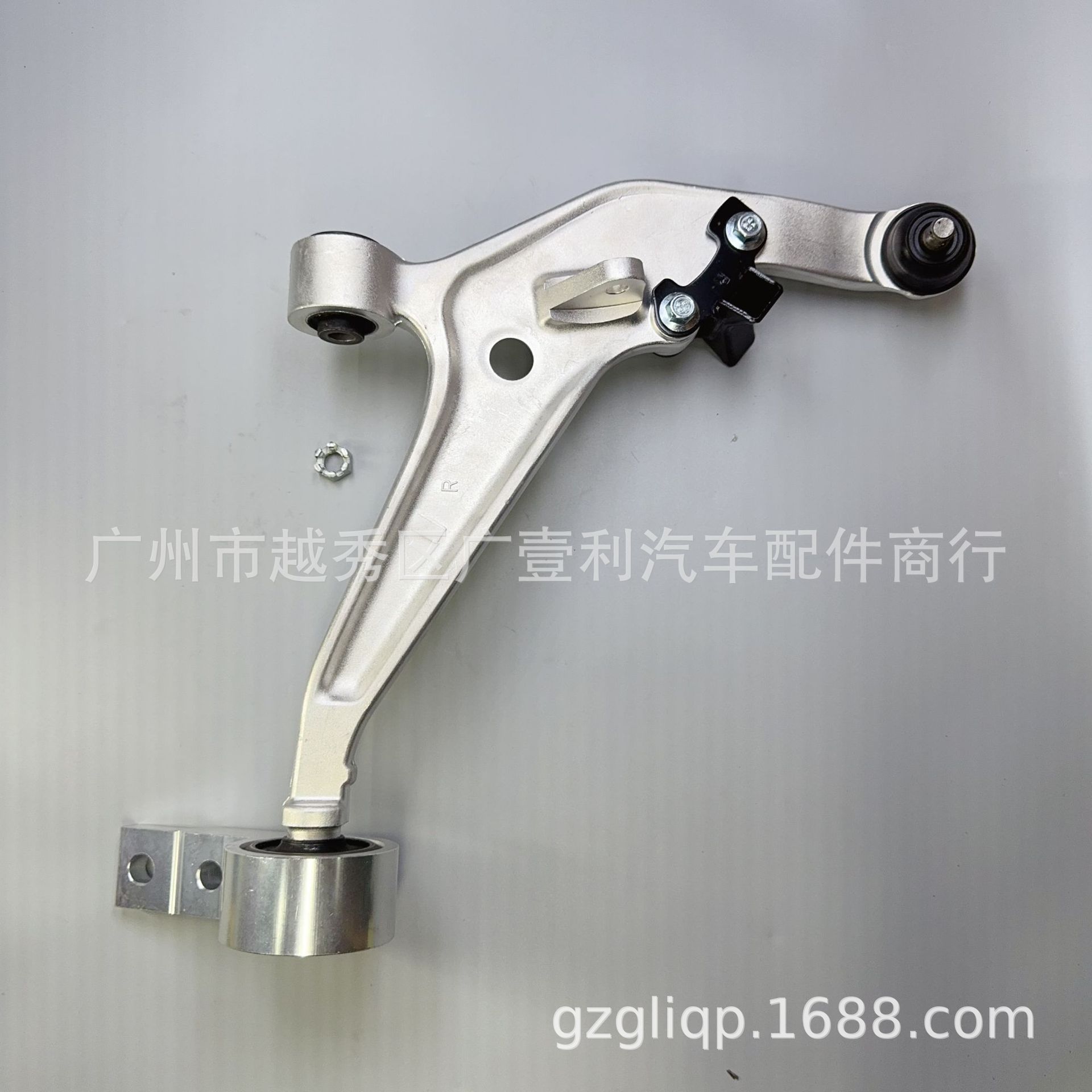 Applicable 54500-8H310 54500-8H31A Qijun T30 lower suspension lower control arm RH