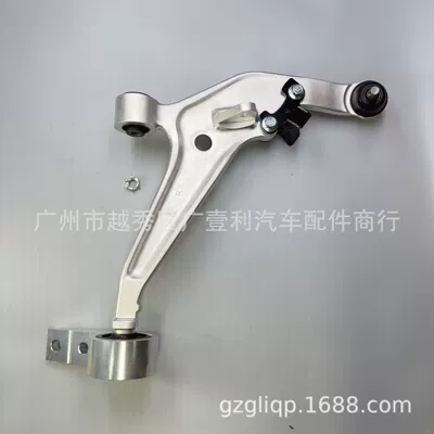 suspension lower control – Other walking systems