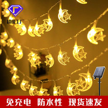 羳LED }Qͻcb̫ëë