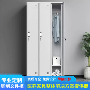 �S�����l�WУ�����������FƤ���W��������i�ļ����Ĵ晙