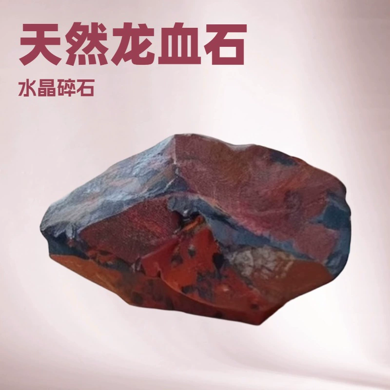 Domestic Wantianshi Black Rock Water Silk Tank Aquarium Fish Tank Landscape Decoration Real Rock Stream Stream Grass Tank Landscape Stone