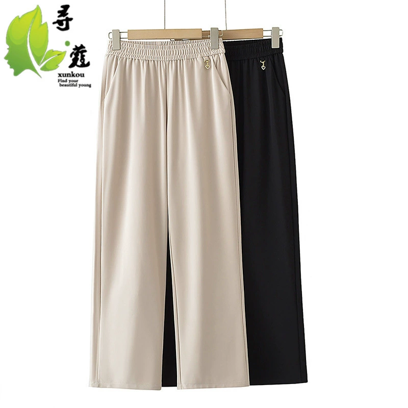Новые женские брюки мамы модные простые средние и пожилые женские брюки большие размеры свободные прямые брюки 40-60 лет эластичная талия