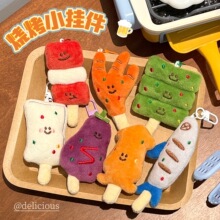 �v�|ԭ����������С�����ŮȤζ����耳׿��b쉋��ż������l