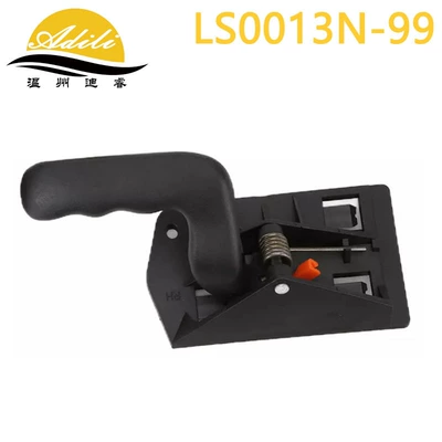 Inner Pull Handle Armrest, handle, handle - front-right-15760298