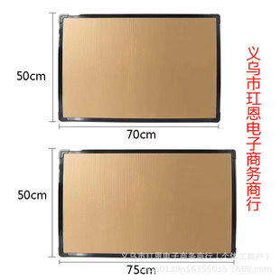 Puzzle Photo Frame Framed 70 x 50cm Frame Frame 500 Wall Hanging Large Size Cartoon 1000 Frame