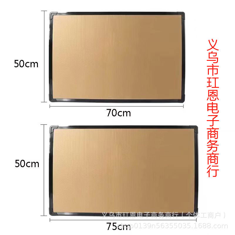 Puzzle Frame Photo Frame Mounting Frame 70× 50cm Picture Frame Frame 500 Wall-Mounted Large Size Cartoon 1000 Mirror Frame
