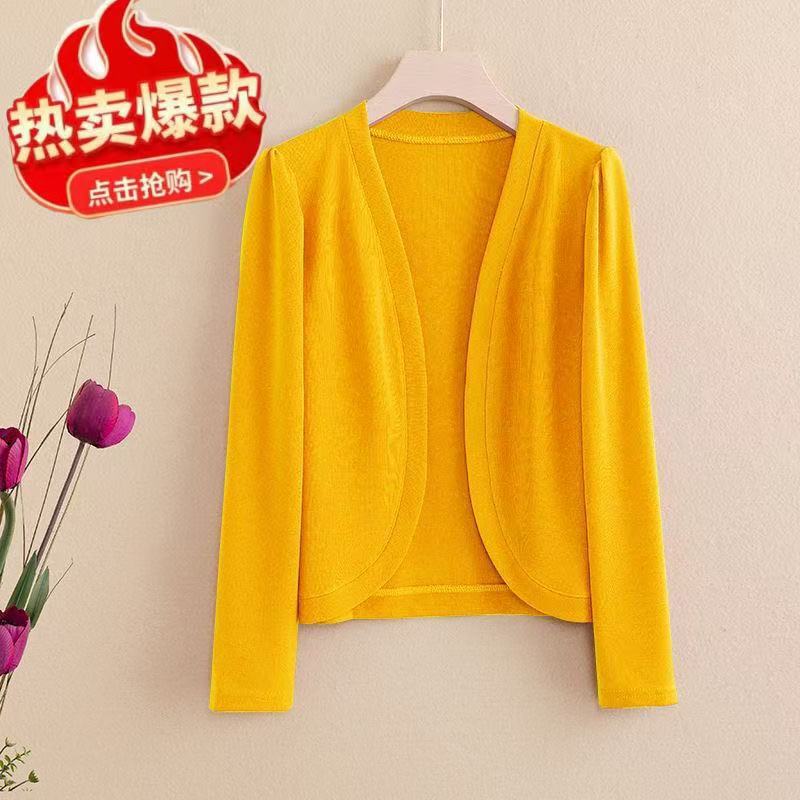 Ice Silk Sun-protective Clothing Women's Summer Thin plus size Shawl Plain Color All-match Elegant Short Coat Shoulder Pats Ice Silk Sun-protective Clothing Women's Summer Thin plus size Shawl Plain Color All-match Elegant Short Coat Shoulder Pats