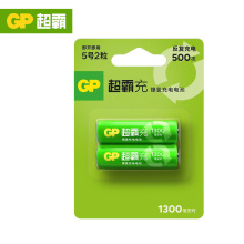 GP/超霸5号1300毫安镍氢充电电池麦克风无线话筒电池 单节价