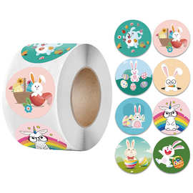 亚马逊爆款彩蛋小鸡兔子HAPPY EASTER复活节日礼品玩具标签贴纸
