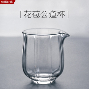 ��������������貣���ֲ���͸���躣��ʽ������������蹫��