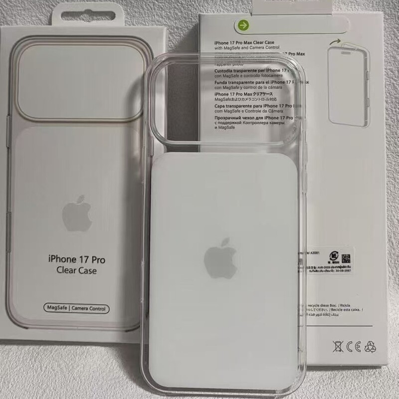 Suitable for Mobile Phone Cases, Apple iPhone 18Promax Three-Pack Transparent Ai Button Model, Apple 17P with Magnetic Animation Suitable for Mobile Phone Cases, Apple iPhone 18Promax Three-Pack Transparent Ai Button Model, Apple 17P with Magnetic Animation