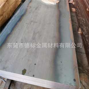 ���16mn䓰�16mn��䓰�ͺϽ�䓲�