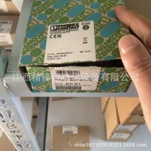 �����˹��ȫ�̵���2981363 PSR-SCF-24UC/URM/2X21ȫ���ֻ����