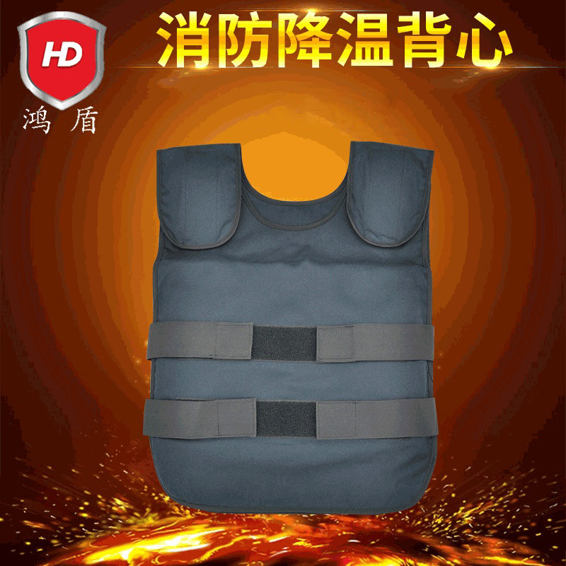 消防员降温背心 消防员降温冰袋马夹 高温作业防暑降温背心