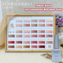 �羳��������֬С�{15ml*32pcs��͸��͸�f�ܴ�׼����z�͉T��ɫ��