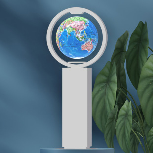 Magnetic Levitation Globe Science and Technology Museum Youth Cultural Palace Corporate Exhibition Hall Large Home Decoration 50cm