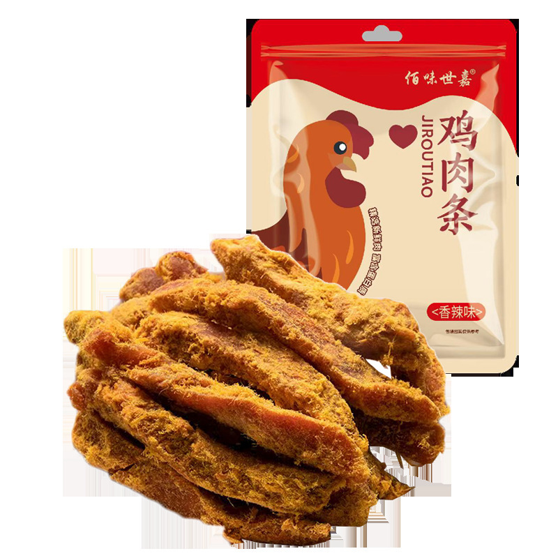 鶏胸肉ジャーキー、手細切りチキン、スパイシーバッグ、すぐに食べられる夜食、オフィスワーカーの食事代替品、主食、カジュアルスナック|undefined