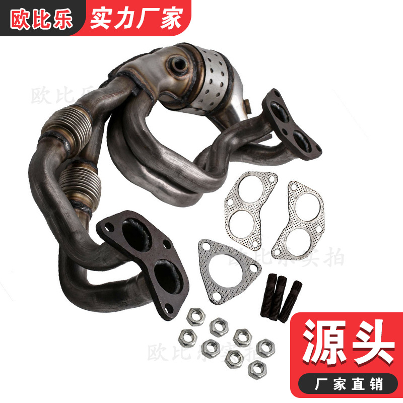 Fits Subaru Forester 2006-2012 2.5 catalytic converter exhaust manifold exhaust pipe