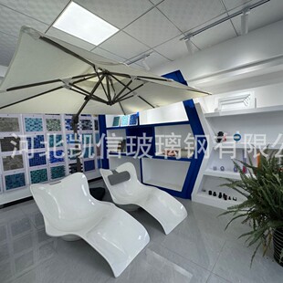 Luxury Fiberglass Garden Beach Platform Lounger Protective Plywood Fiberglass Material Pool Lounger