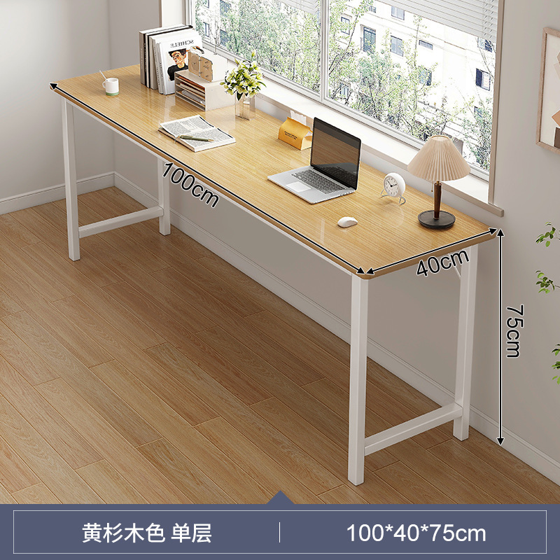 단일 레이어 노란색 셔츠 나무 색상 100cm
