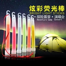 6寸荧光棒发光户外闪光单色大号跨境批发应援演唱会加油助威道具