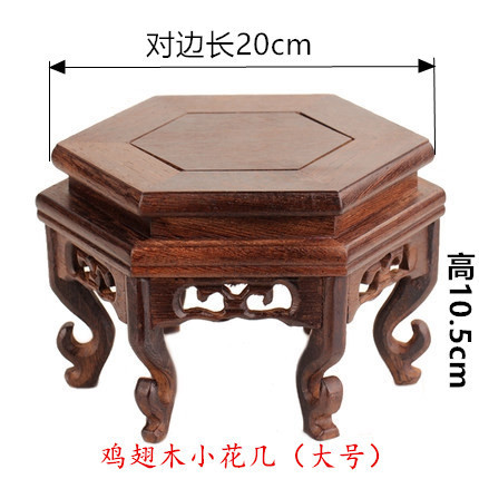 닭날개 나무꽃 테이블(대형)