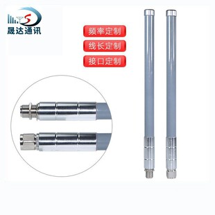 Lora 915MHZ�쾀 2G 3G���W������ݔ��N���^�����վ������쾀