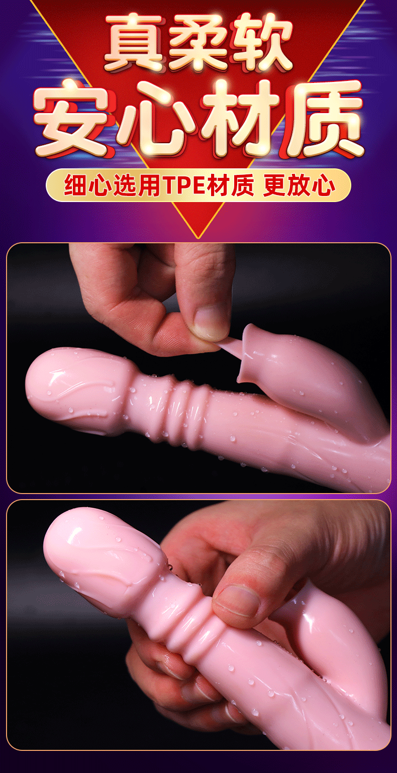 Jiuai Rechargeable Silicone Vibrator for Women, Pink Electric Massage Stick — detail image 9