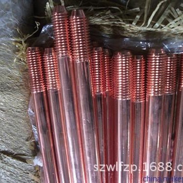 厂家大量供应铜覆钢接地极    规格齐全