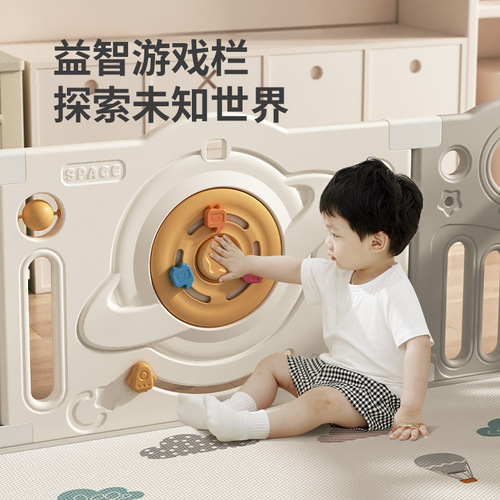 Baby Game Fence Infant Guardrail Ground Crawling Children's Indoor Household Child Crawling Mat Fence Living Room