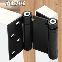 双向自由进出门合页双向弹簧合页里外开门自动回弹合页牛仔门腰门