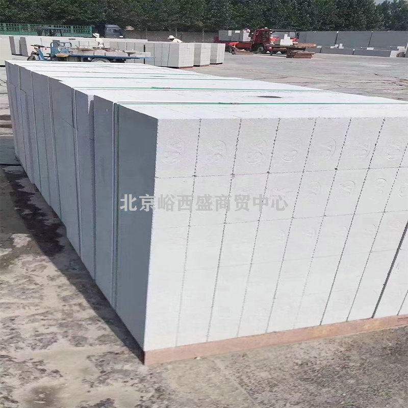 长期供应蒸压加气混凝土砌块 建筑用加砌块检查井砌块