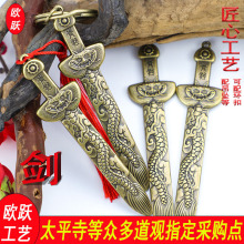 �W�S���l�¹Ž����������Ǆ������ˇƷ�S�����l�����Ʒ�[������