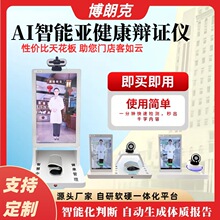 ����ai���t�w�|�z�y�x���}�xAI�w�|���R�����z��x���\�}�\һ�w�C