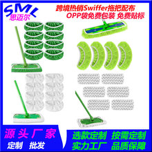 �����m��swiffer�ϰѲ�ˮϴ�؏�ʹ���ϲ�ƽ���ϰ���Q����