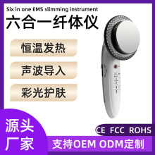 �¿�EMS΢������w�������w�����w�w�x���@ʾ������һ�p�ʱ�֬�x