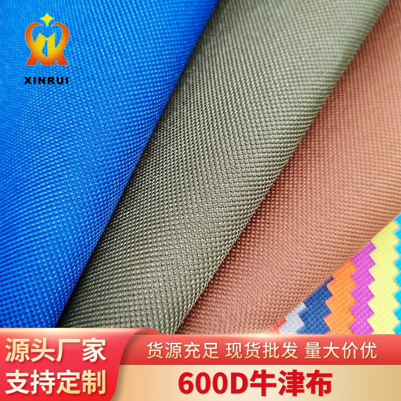 School bag PVC, cloth, oxford cloth, polyester