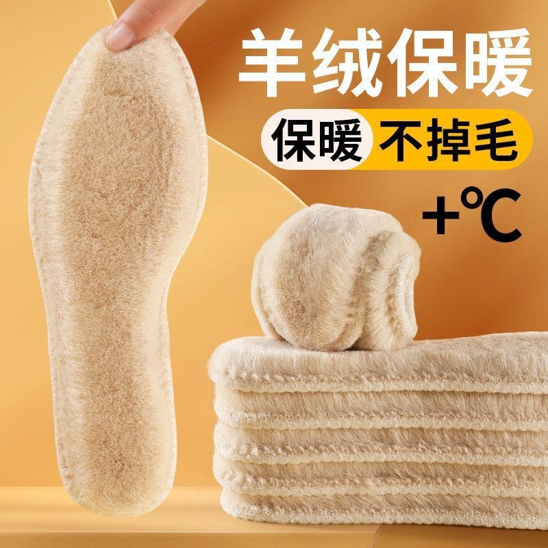 Invierno invernal transpirable calentamiento antiolor para hombres y mujeres con relleno espeso transpirable antiolor transpiración invernal absorción de sudor invernal