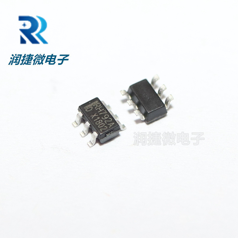 RH792A新款代替RH7902A 融和微原厂 双路USB充电协议端口控制IC