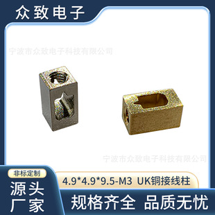 ����ă� UKϵ��5n�S�~������ 5*5�ķ��~�Ӿ��� H59���~�Ӿ�����