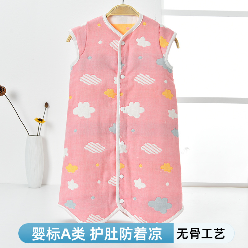 Baby Summer Sleeping Belly Protector Anti-Kick Quilt Baby Pure Cotton Gauze Sleeping Bag Kidsren's Belly Button Protector Artifact