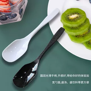 一次性勺子塑料甜品勺外卖打包烧仙草勺加厚汤勺商用独立包装批发