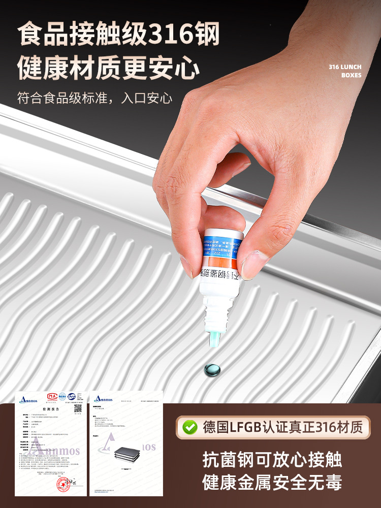 不锈钢饺子冷冻盒食品级馄饨水饺收纳盒冰箱专用速冻盒保鲜盒