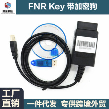�羳FNR Key Prog 4 in 1��ɣ/���Z/���� ��܇耳יz�y�������ܹ�