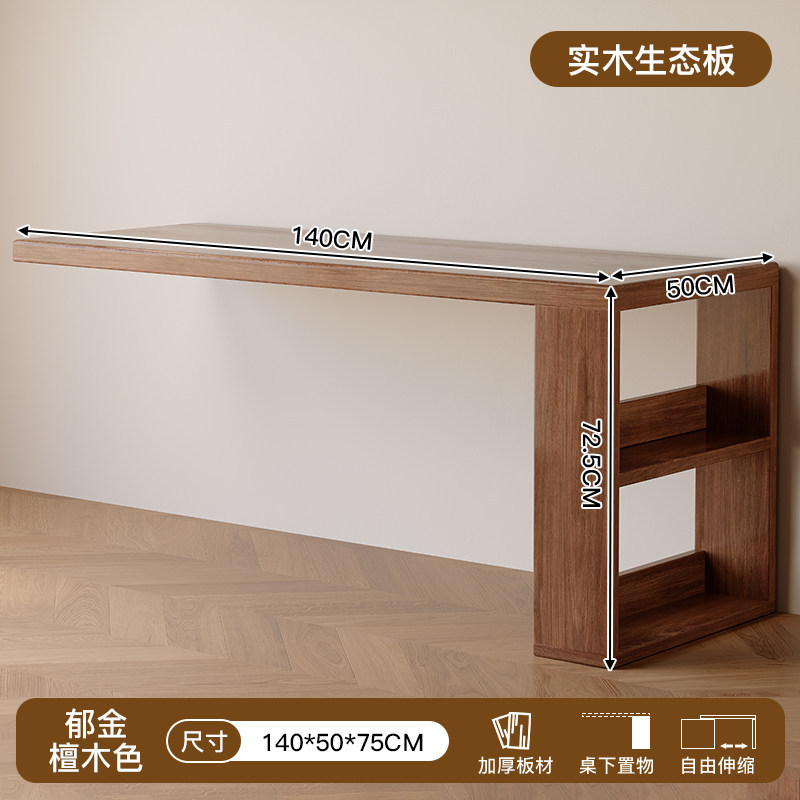 Escritorio de esquina de viento crema en un estante de escritorio estudiantil en el hogar dormitorio cómoda L-mesa de computadora de madera maciza image 9